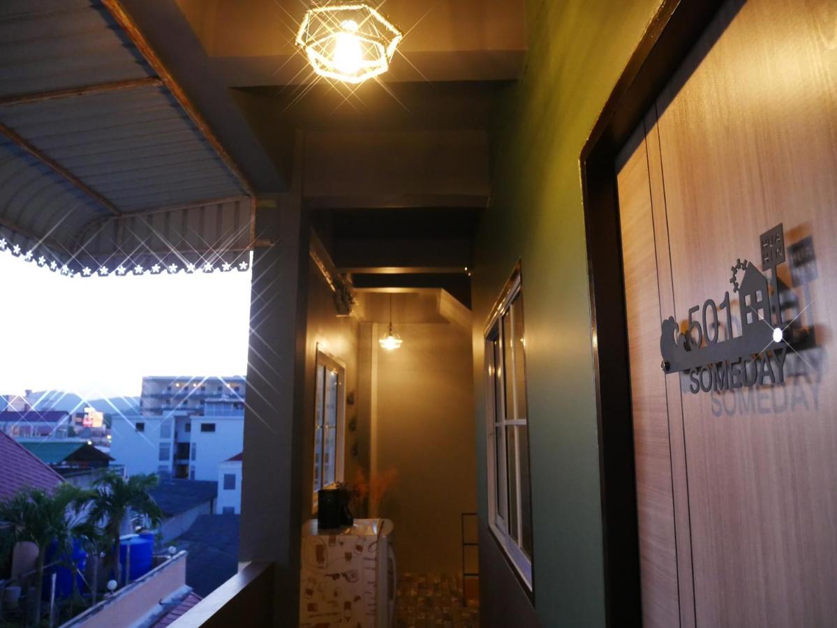 VarietyD-DayHostel HuaHin Exterior foto