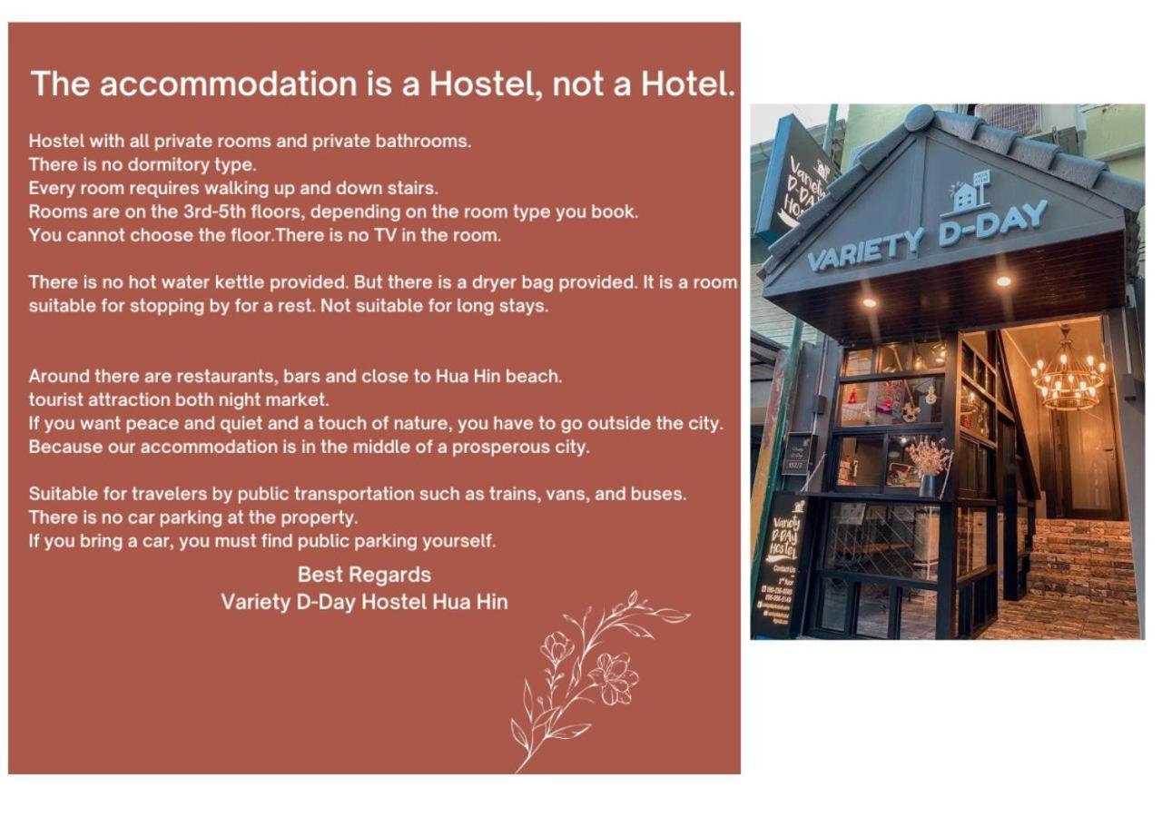 VarietyD-DayHostel HuaHin Exterior foto